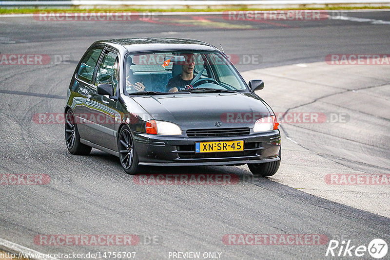 Bild #14756707 - Touristenfahrten Nürburgring Nordschleife (26.09.2021)