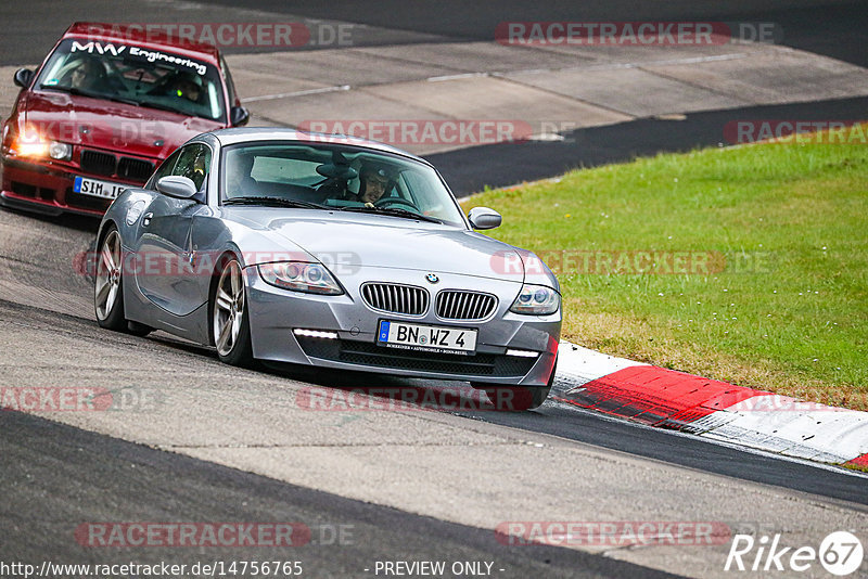 Bild #14756765 - Touristenfahrten Nürburgring Nordschleife (26.09.2021)