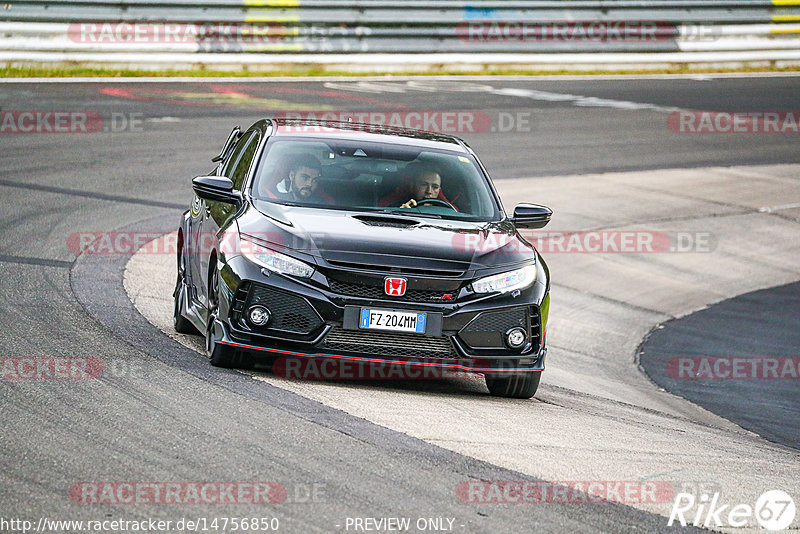 Bild #14756850 - Touristenfahrten Nürburgring Nordschleife (26.09.2021)