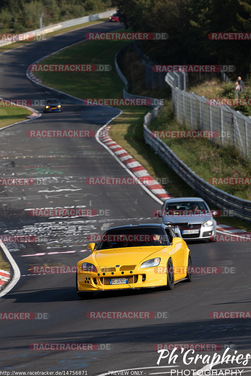 Bild #14756871 - Touristenfahrten Nürburgring Nordschleife (26.09.2021)