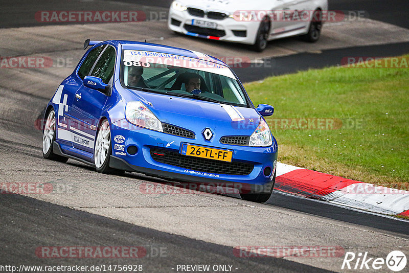 Bild #14756928 - Touristenfahrten Nürburgring Nordschleife (26.09.2021)