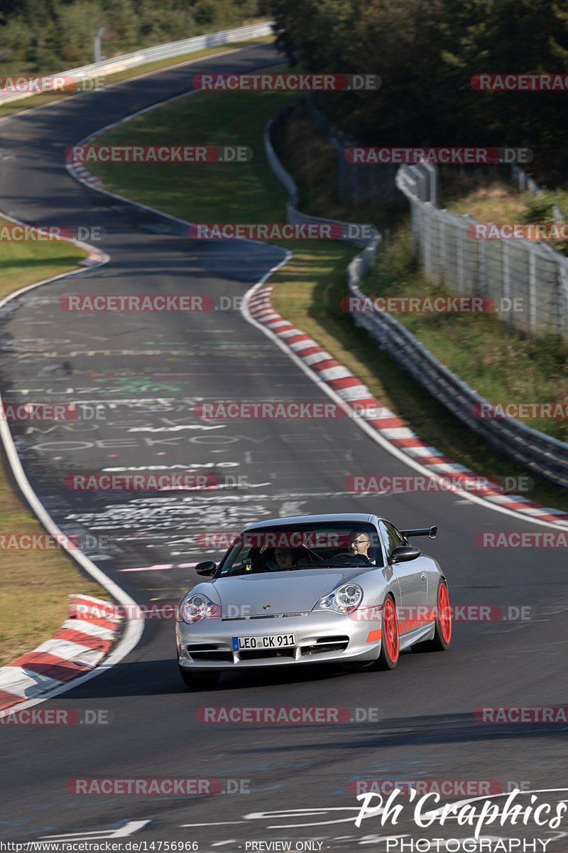 Bild #14756966 - Touristenfahrten Nürburgring Nordschleife (26.09.2021)