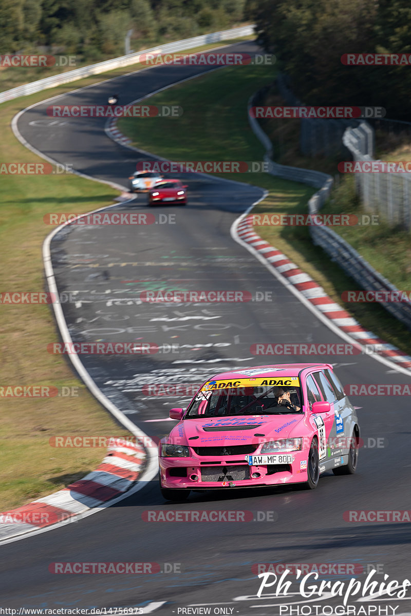 Bild #14756975 - Touristenfahrten Nürburgring Nordschleife (26.09.2021)