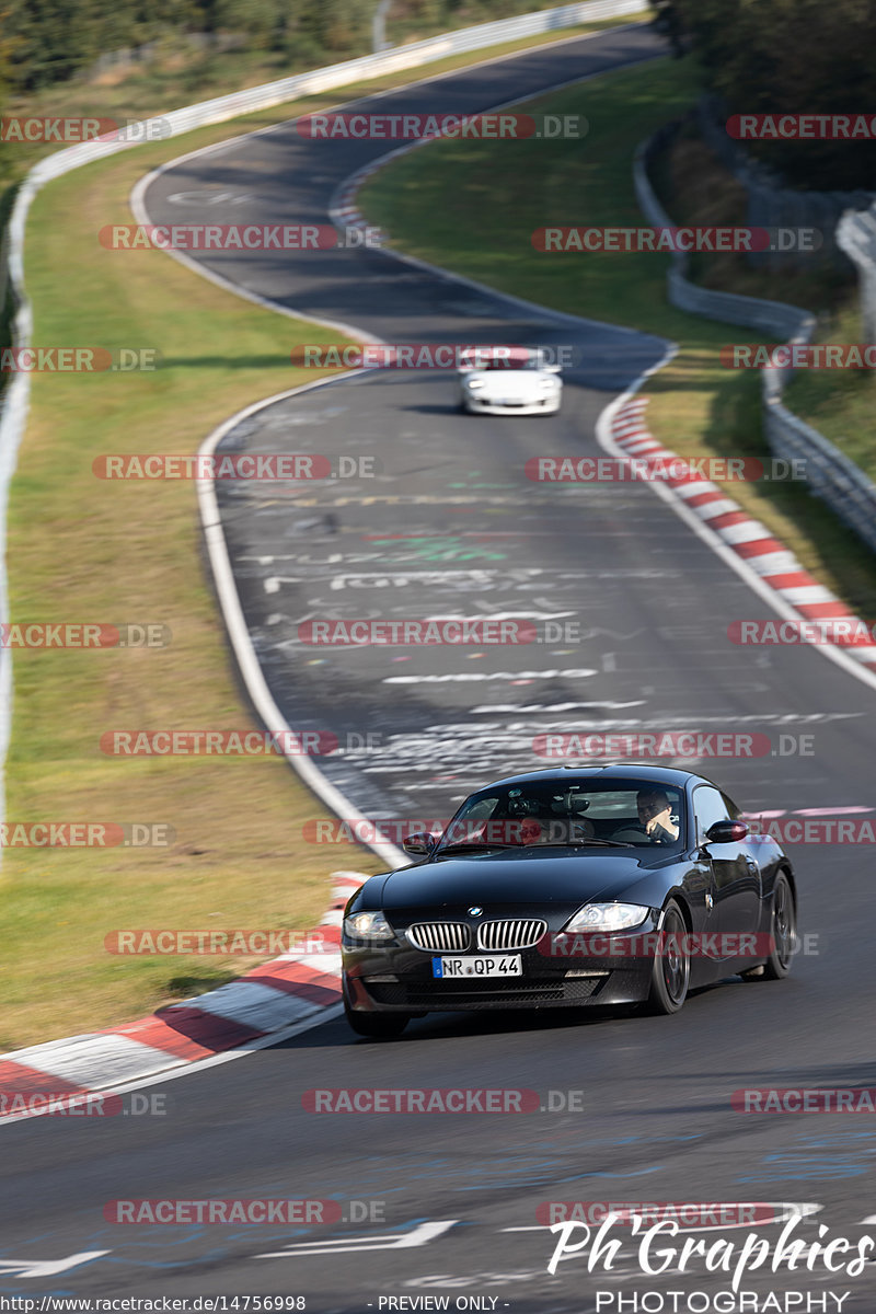 Bild #14756998 - Touristenfahrten Nürburgring Nordschleife (26.09.2021)