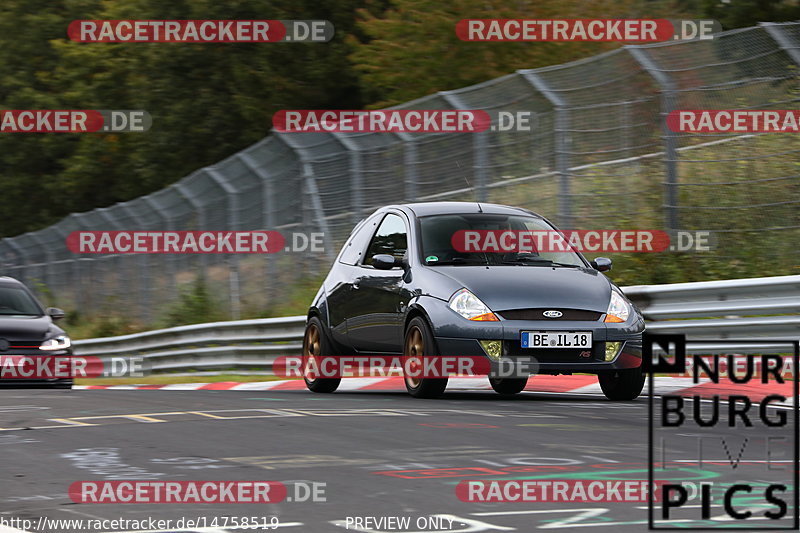 Bild #14758519 - Touristenfahrten Nürburgring Nordschleife (26.09.2021)