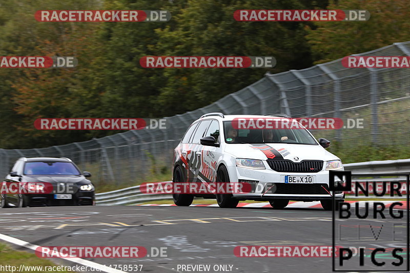 Bild #14758537 - Touristenfahrten Nürburgring Nordschleife (26.09.2021)