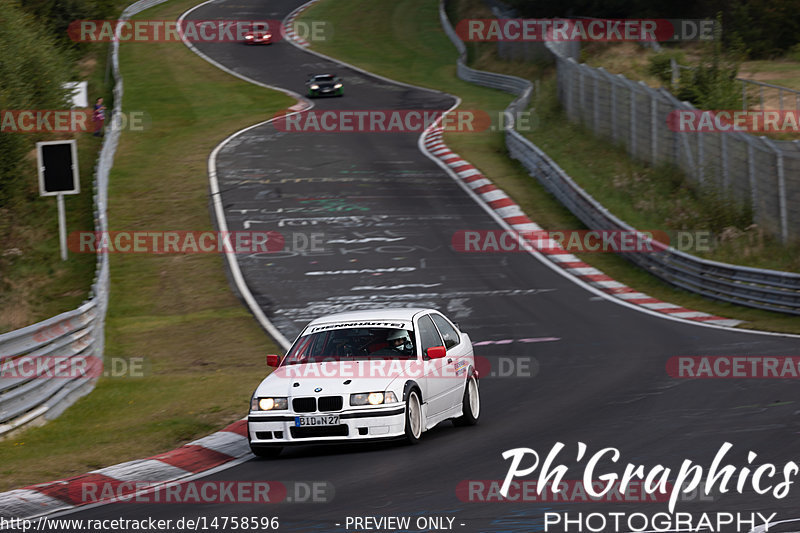 Bild #14758596 - Touristenfahrten Nürburgring Nordschleife (26.09.2021)