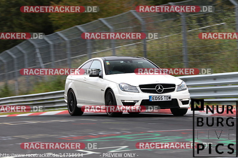 Bild #14758694 - Touristenfahrten Nürburgring Nordschleife (26.09.2021)