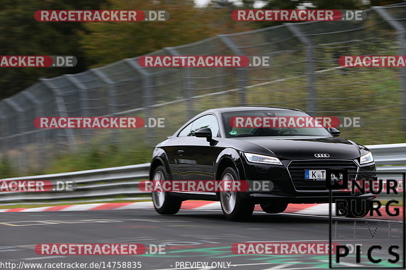 Bild #14758835 - Touristenfahrten Nürburgring Nordschleife (26.09.2021)