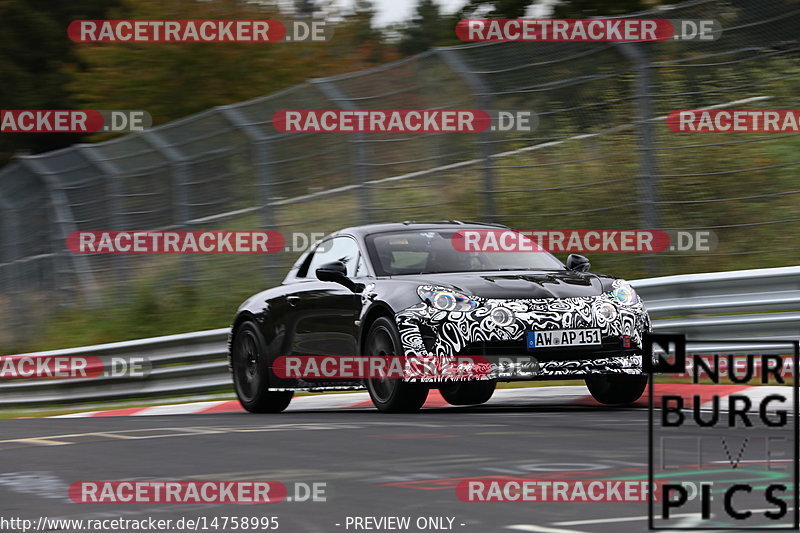 Bild #14758995 - Touristenfahrten Nürburgring Nordschleife (26.09.2021)