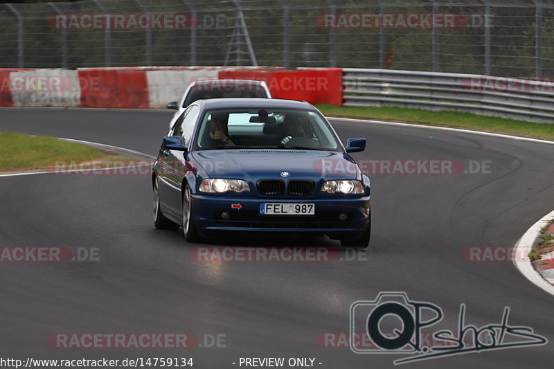 Bild #14759134 - Touristenfahrten Nürburgring Nordschleife (26.09.2021)