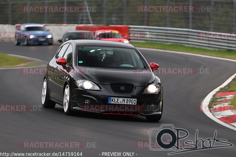 Bild #14759164 - Touristenfahrten Nürburgring Nordschleife (26.09.2021)