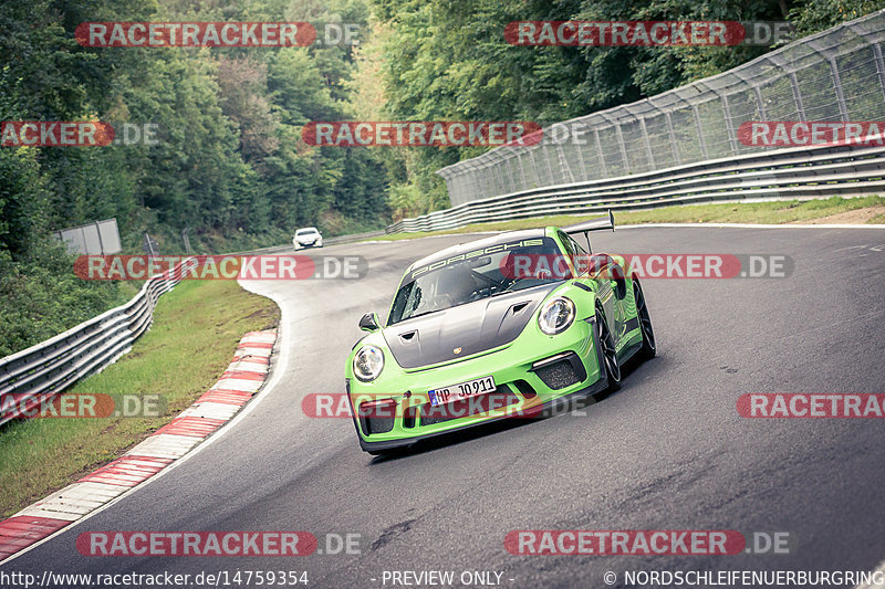 Bild #14759354 - Touristenfahrten Nürburgring Nordschleife (26.09.2021)