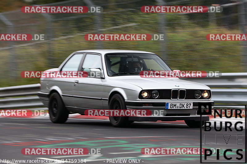 Bild #14759384 - Touristenfahrten Nürburgring Nordschleife (26.09.2021)