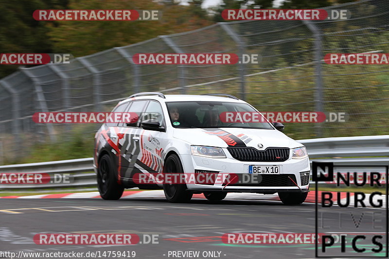 Bild #14759419 - Touristenfahrten Nürburgring Nordschleife (26.09.2021)