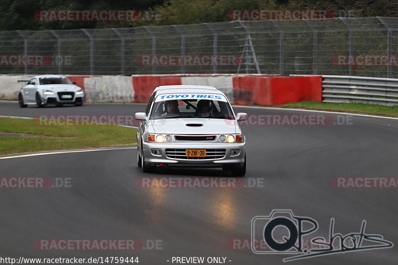 Bild #14759444 - Touristenfahrten Nürburgring Nordschleife (26.09.2021)