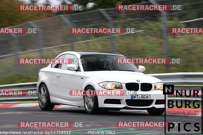 Bild #14759512 - Touristenfahrten Nürburgring Nordschleife (26.09.2021)