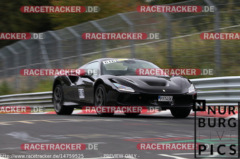 Bild #14759525 - Touristenfahrten Nürburgring Nordschleife (26.09.2021)