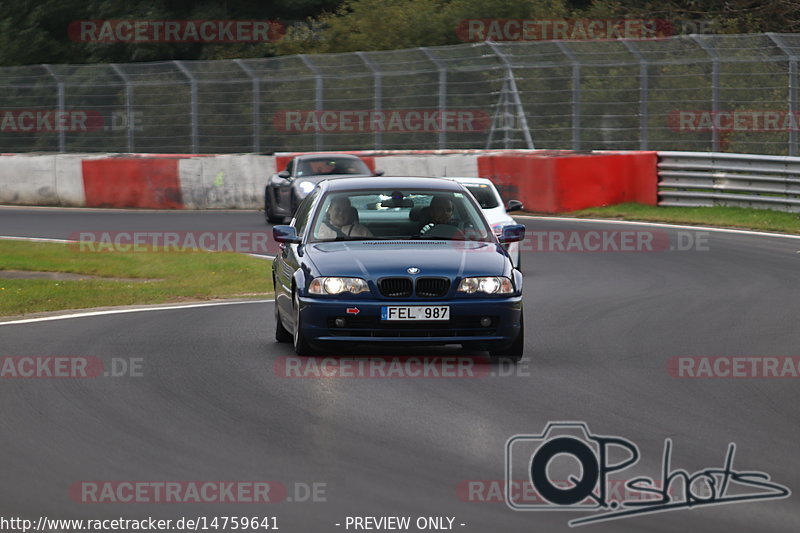 Bild #14759641 - Touristenfahrten Nürburgring Nordschleife (26.09.2021)