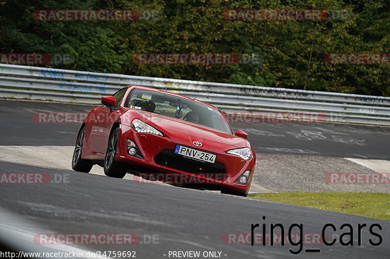 Bild #14759692 - Touristenfahrten Nürburgring Nordschleife (26.09.2021)