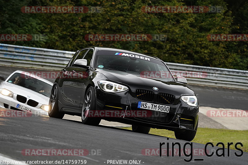 Bild #14759759 - Touristenfahrten Nürburgring Nordschleife (26.09.2021)