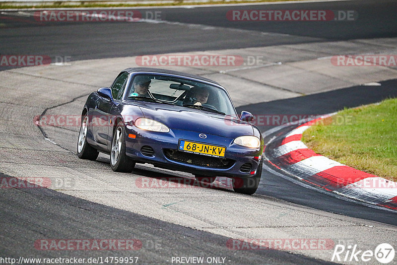 Bild #14759957 - Touristenfahrten Nürburgring Nordschleife (26.09.2021)