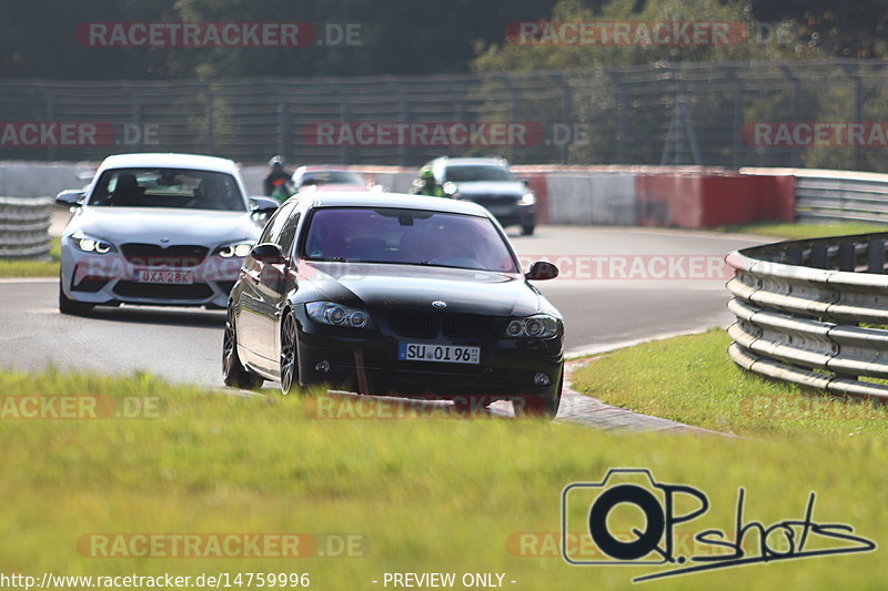 Bild #14759996 - Touristenfahrten Nürburgring Nordschleife (26.09.2021)