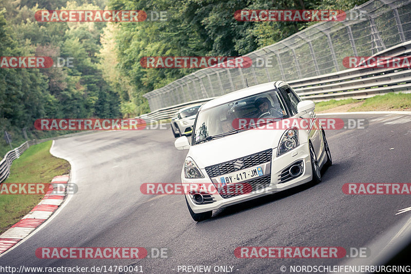 Bild #14760041 - Touristenfahrten Nürburgring Nordschleife (26.09.2021)