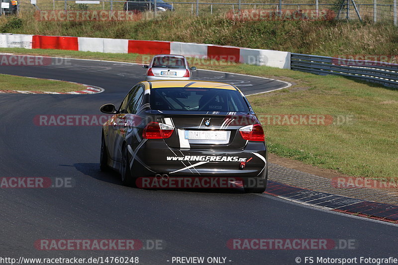 Bild #14760248 - Touristenfahrten Nürburgring Nordschleife (26.09.2021)