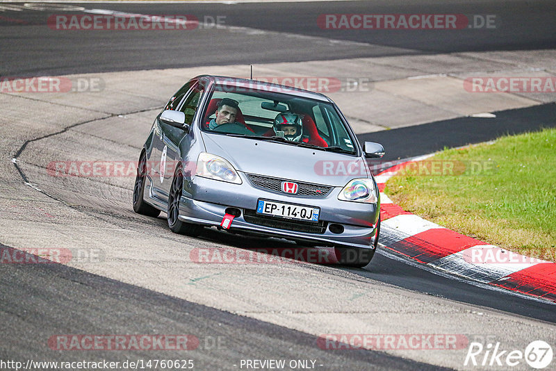 Bild #14760625 - Touristenfahrten Nürburgring Nordschleife (26.09.2021)