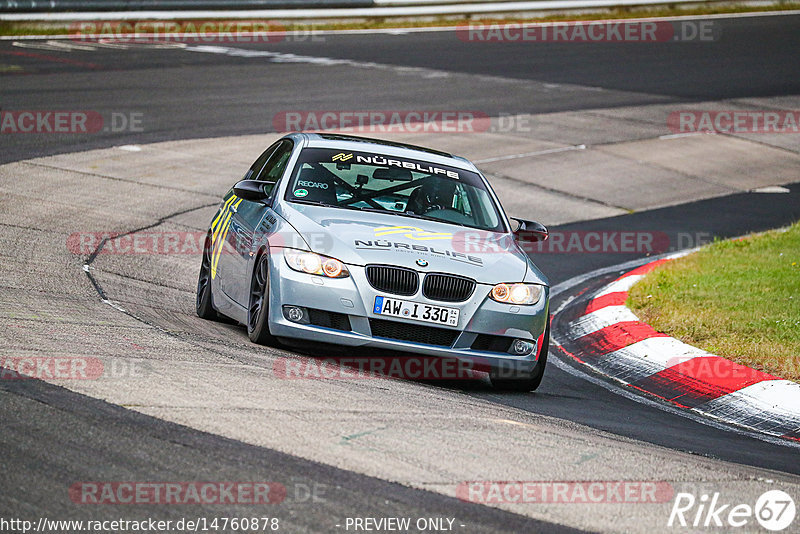 Bild #14760878 - Touristenfahrten Nürburgring Nordschleife (26.09.2021)