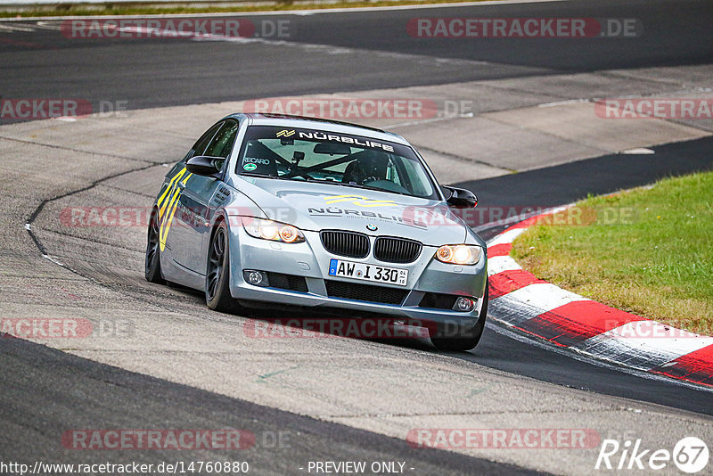 Bild #14760880 - Touristenfahrten Nürburgring Nordschleife (26.09.2021)