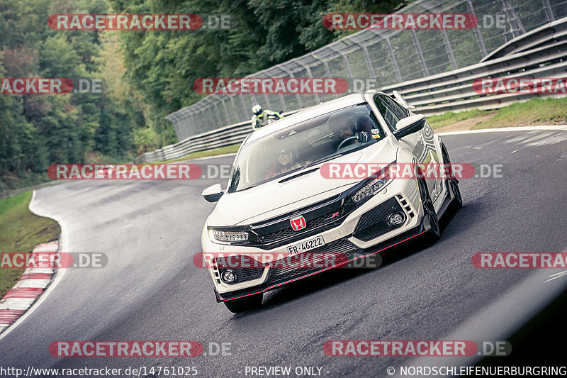 Bild #14761025 - Touristenfahrten Nürburgring Nordschleife (26.09.2021)