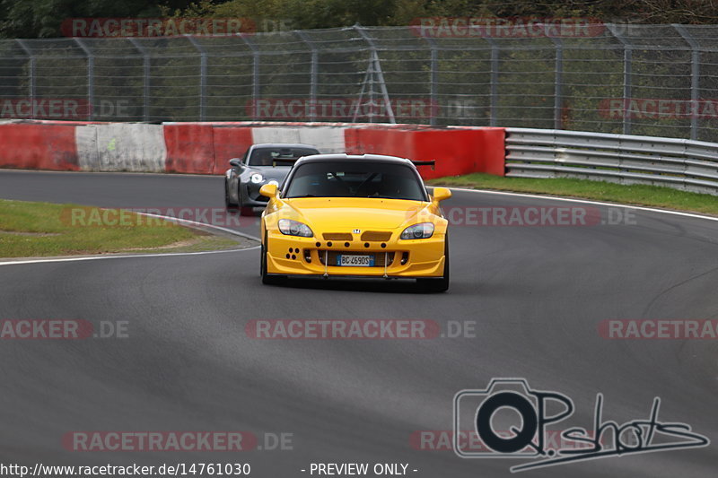 Bild #14761030 - Touristenfahrten Nürburgring Nordschleife (26.09.2021)