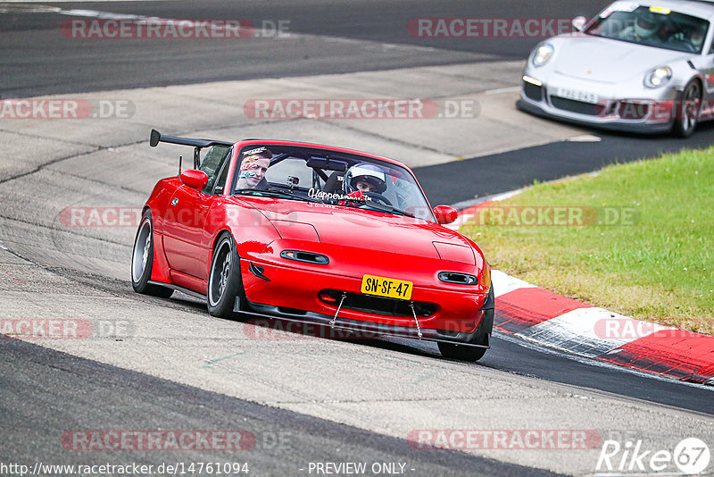 Bild #14761094 - Touristenfahrten Nürburgring Nordschleife (26.09.2021)