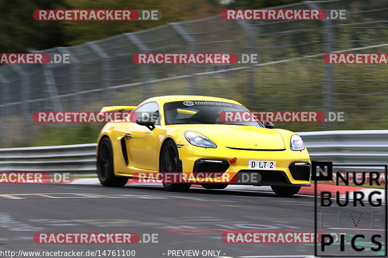 Bild #14761100 - Touristenfahrten Nürburgring Nordschleife (26.09.2021)