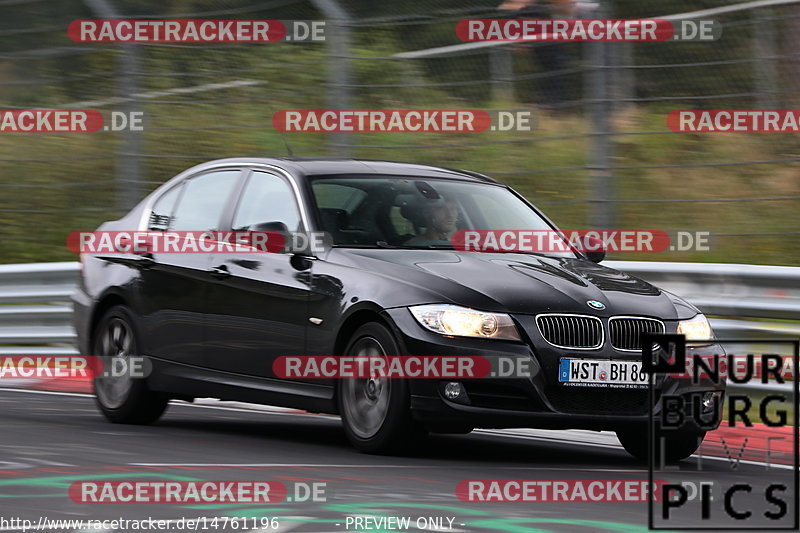 Bild #14761196 - Touristenfahrten Nürburgring Nordschleife (26.09.2021)