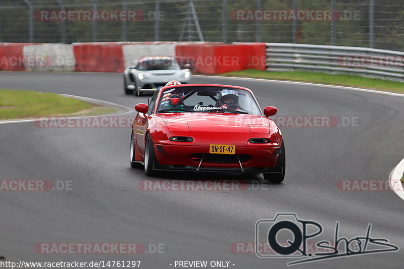 Bild #14761297 - Touristenfahrten Nürburgring Nordschleife (26.09.2021)