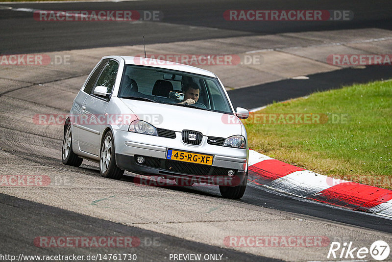 Bild #14761730 - Touristenfahrten Nürburgring Nordschleife (26.09.2021)