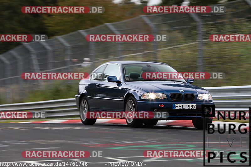 Bild #14761746 - Touristenfahrten Nürburgring Nordschleife (26.09.2021)