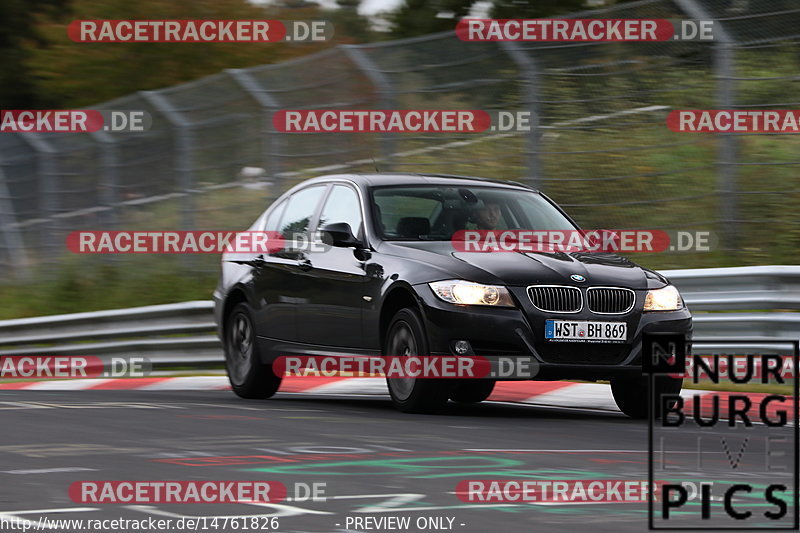 Bild #14761826 - Touristenfahrten Nürburgring Nordschleife (26.09.2021)