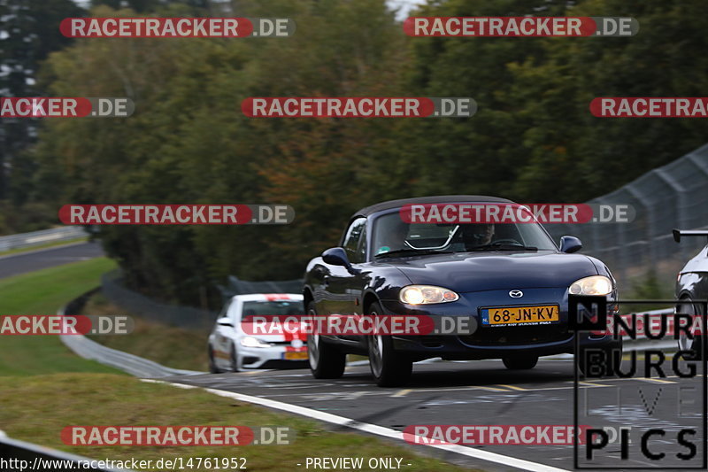 Bild #14761952 - Touristenfahrten Nürburgring Nordschleife (26.09.2021)