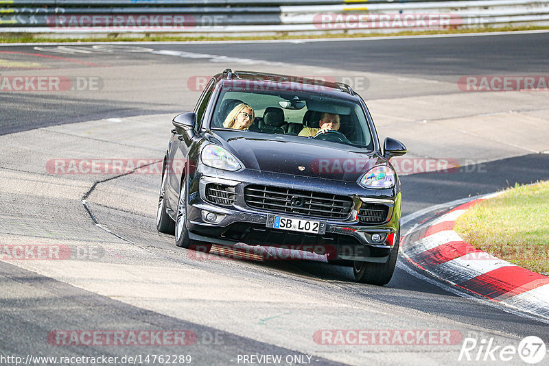 Bild #14762289 - Touristenfahrten Nürburgring Nordschleife (26.09.2021)