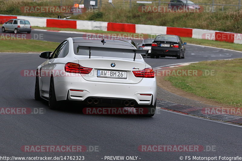 Bild #14762323 - Touristenfahrten Nürburgring Nordschleife (26.09.2021)