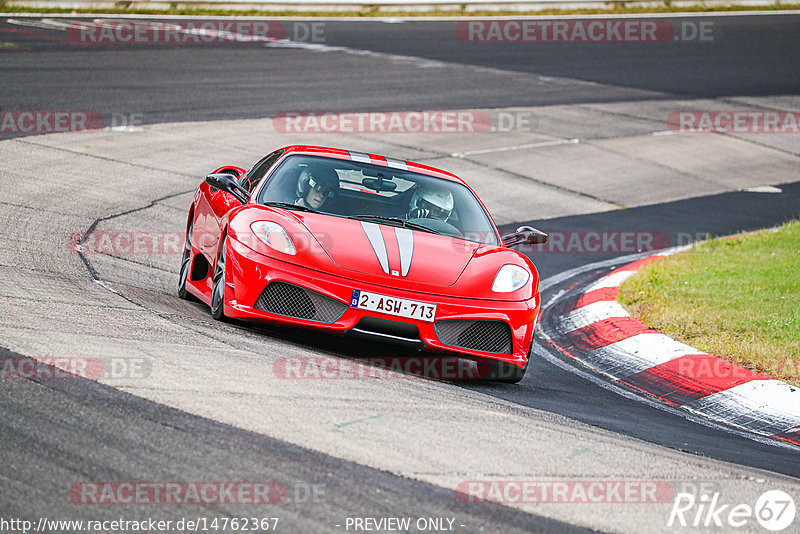 Bild #14762367 - Touristenfahrten Nürburgring Nordschleife (26.09.2021)