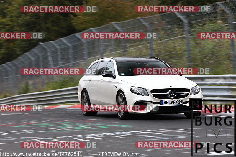 Bild #14762541 - Touristenfahrten Nürburgring Nordschleife (26.09.2021)