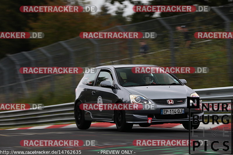 Bild #14762635 - Touristenfahrten Nürburgring Nordschleife (26.09.2021)