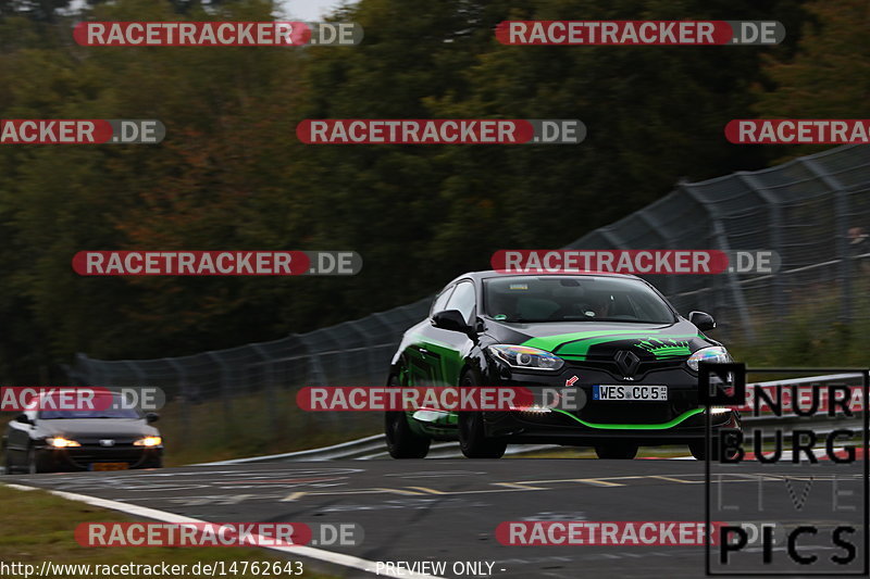 Bild #14762643 - Touristenfahrten Nürburgring Nordschleife (26.09.2021)