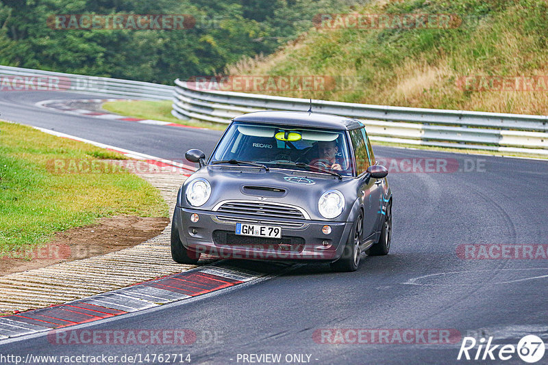 Bild #14762714 - Touristenfahrten Nürburgring Nordschleife (26.09.2021)