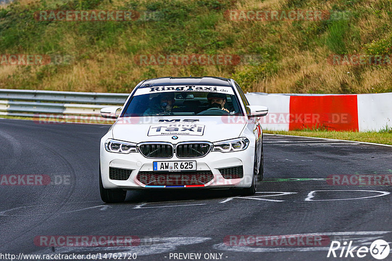 Bild #14762720 - Touristenfahrten Nürburgring Nordschleife (26.09.2021)